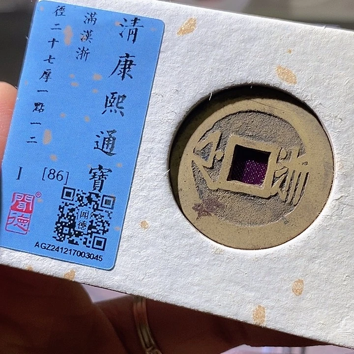 铜浙华夏天玺总店