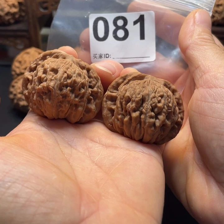 文玩核桃把件四座楼