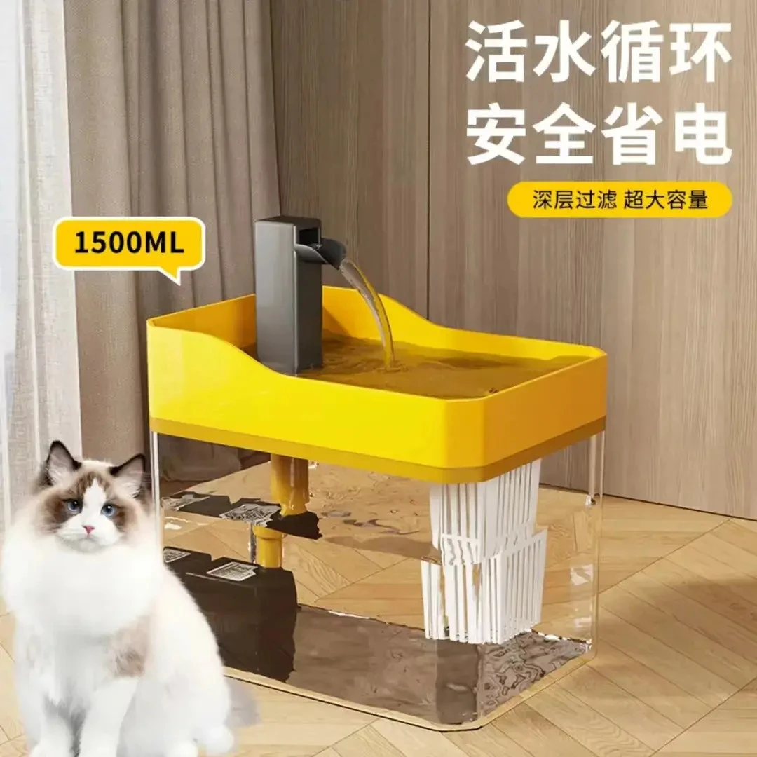 宠物饮水机流动水静音猫饮水器喝水器自动宠物狗狗喂水循环喝水器