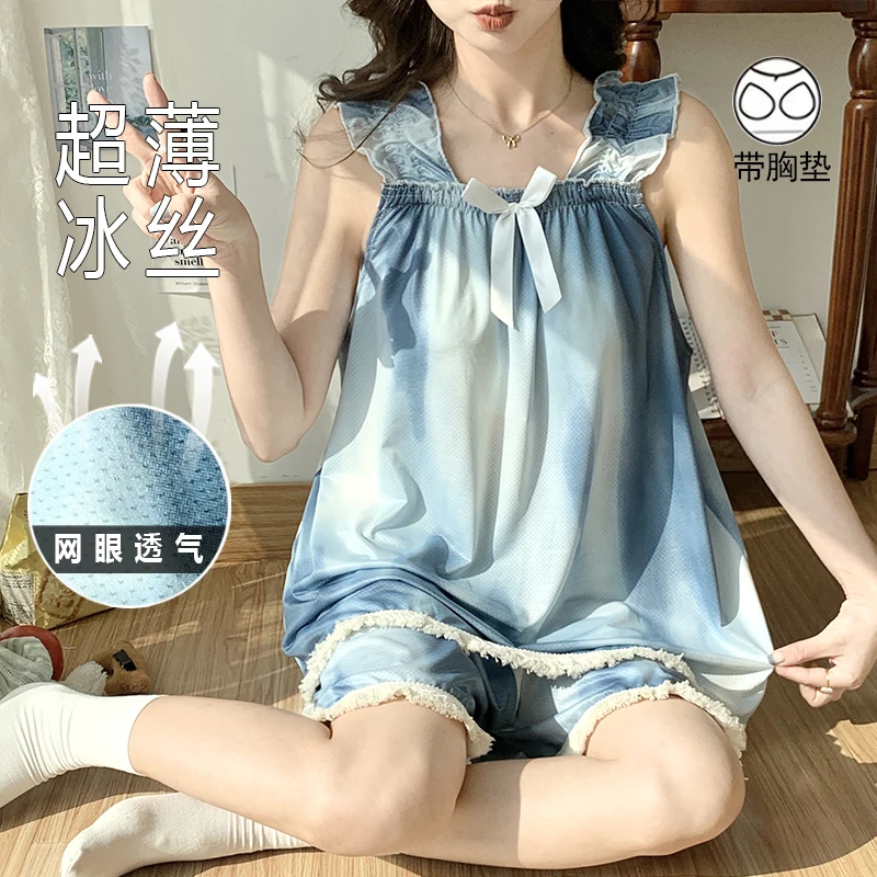 300斤大码冰丝带胸垫吊带睡衣女加肥套装宽松甜美卡通韩版家居服
