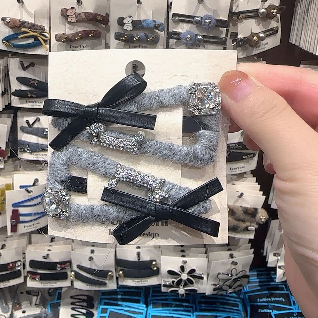 皮质非金属毛线拜拜