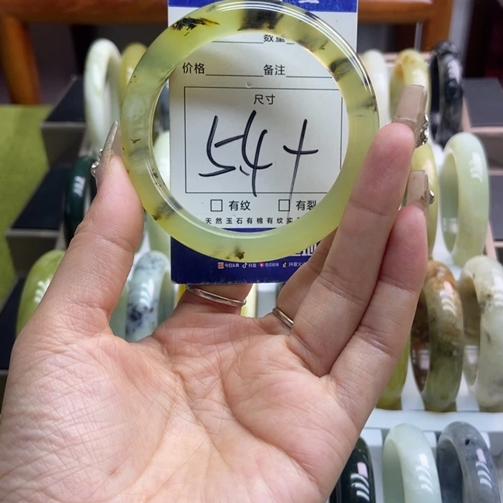 蛇纹石玉手镯未镶嵌601