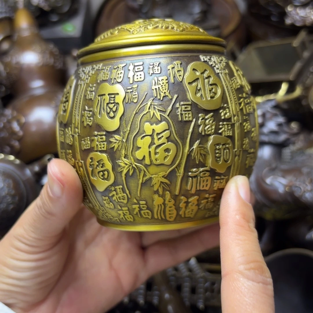 铜铜铜铜铜铜铜铜铜