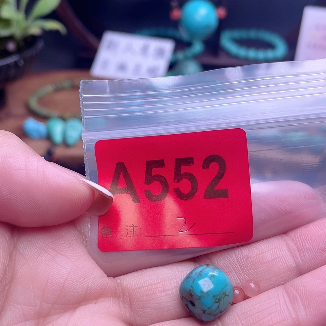 玛瑙/玉髓散珠南红散珠佩珠多样化