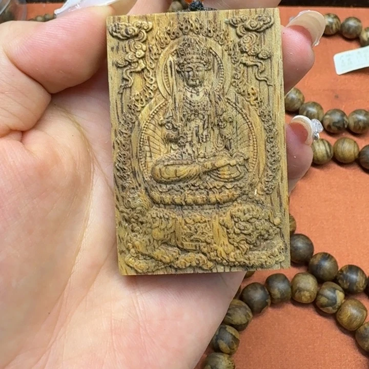 大叶紫檀（黑酸枝木类）