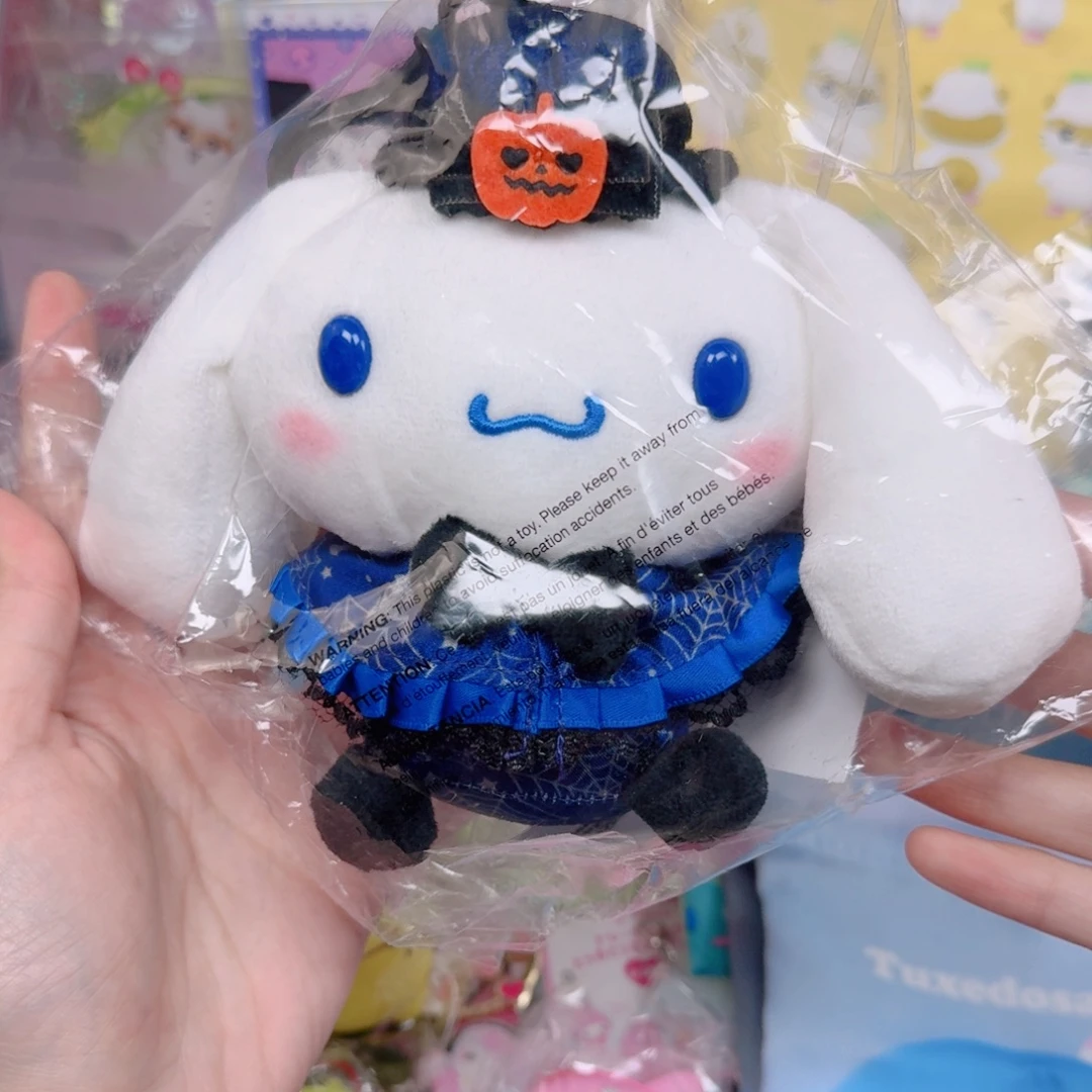 三丽鸥美版万圣节挂件玉桂狗