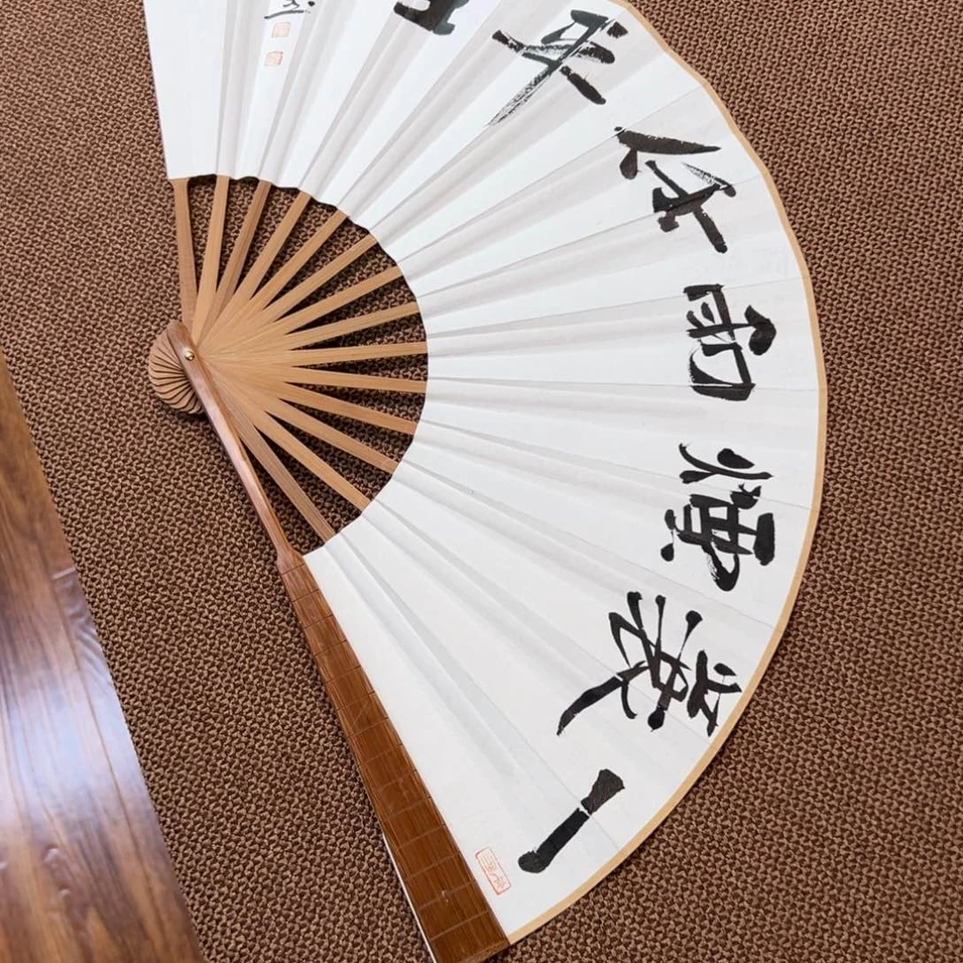 书法子墨艺术刘相玉书法作品