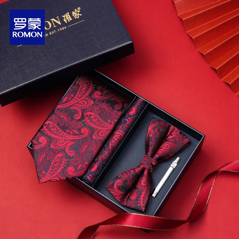 结婚领带男高级感免打结腰果花男士领结方巾高档领带夹套装礼盒装