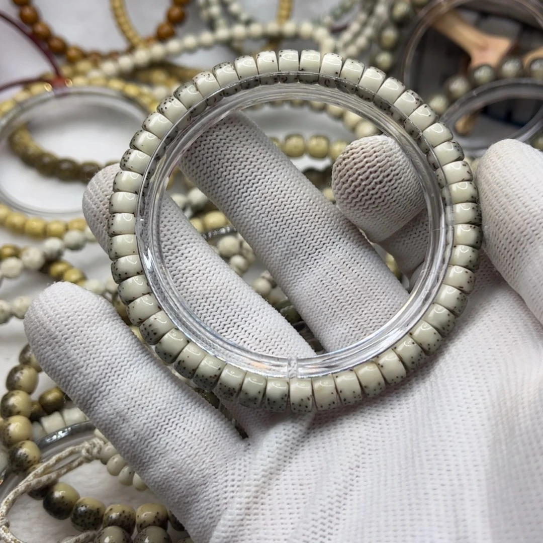 @***醒星月菩提吊坠药片