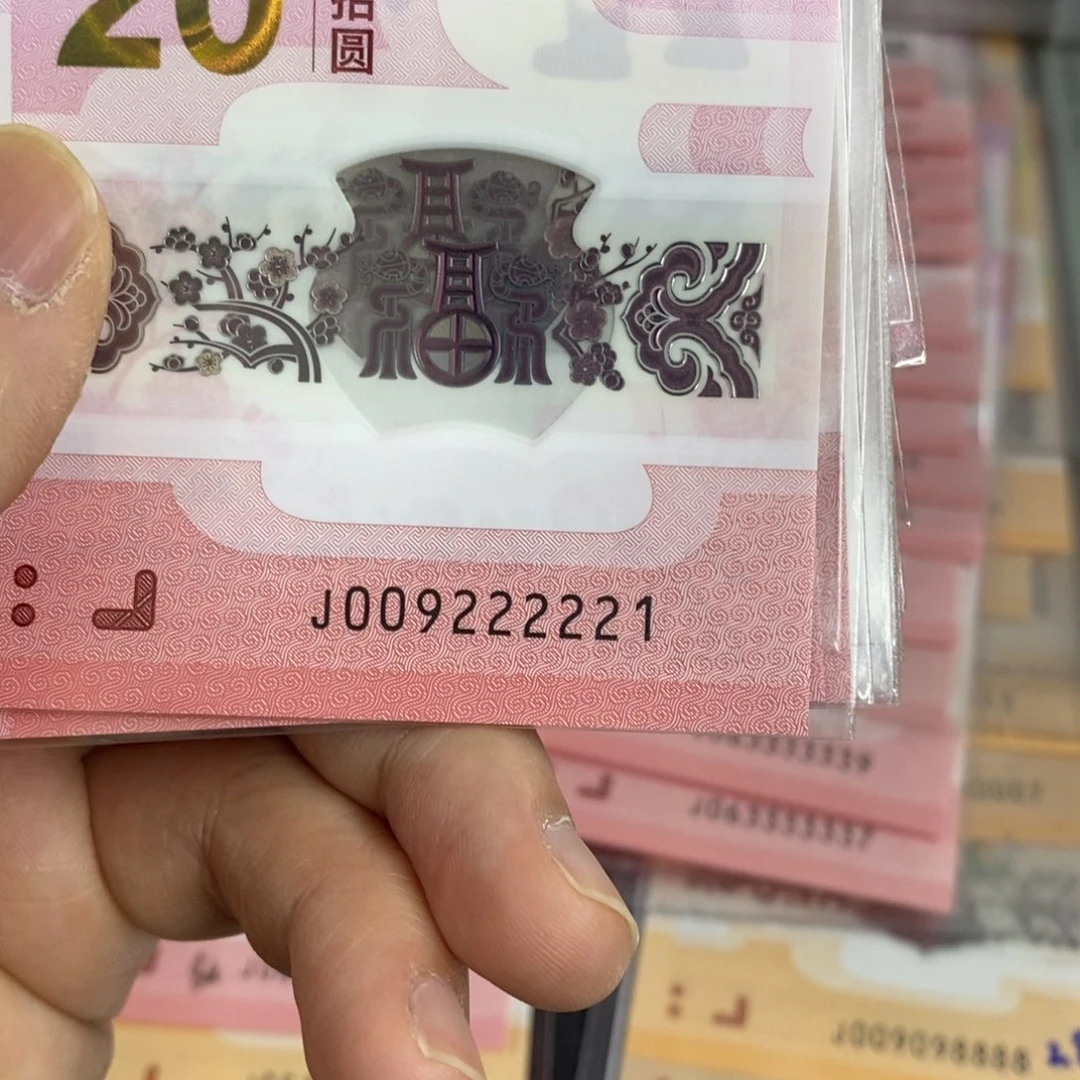 塑料2221。。。。。。。。。。。。