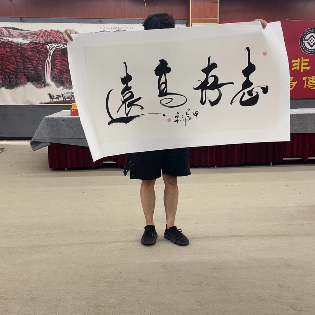 国画可口可乐的新版本是在一起哦