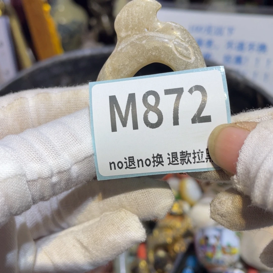 老***王陶瓷闲云直播火爆热卖