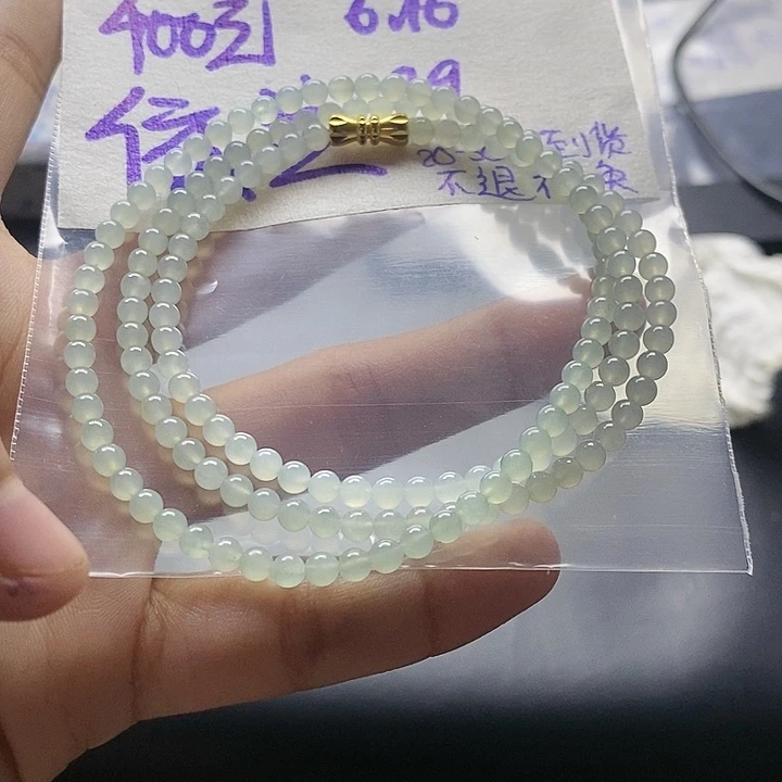 定制翡翠未镶嵌依*?拍一发一