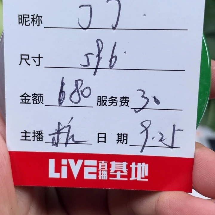 一***了非金属所见即所得6491