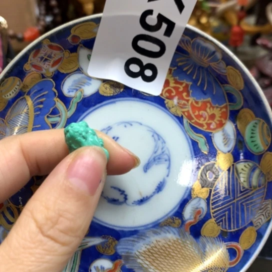 瓷瓷瓷瓷瓷瓷瓷瓷瓷瓷