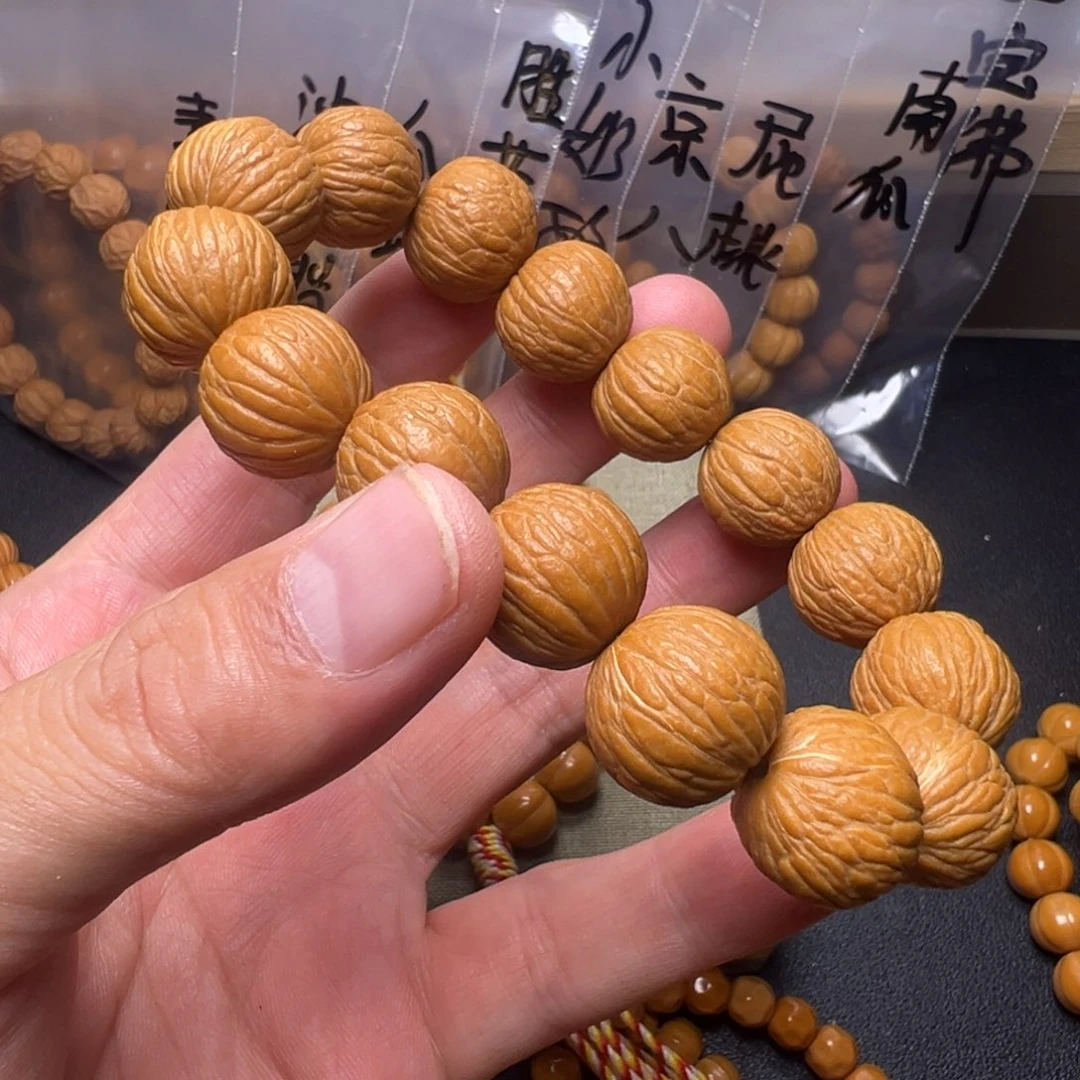 手串猴头核桃啊啊啊啊啊啊啊啊啊呃呃
