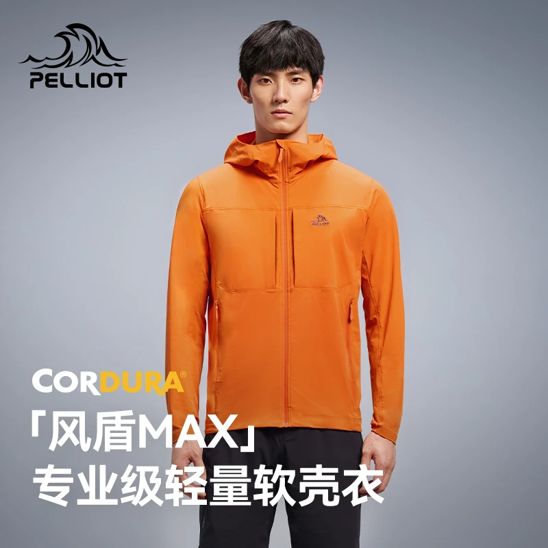 【风盾MAX】伯希和户外软壳衣男2025新款CORDURA耐磨轻量化徒步外套
