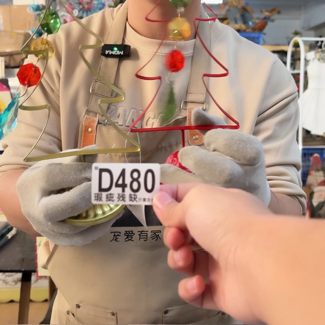 核桃木/黑胡桃（胡桃木）