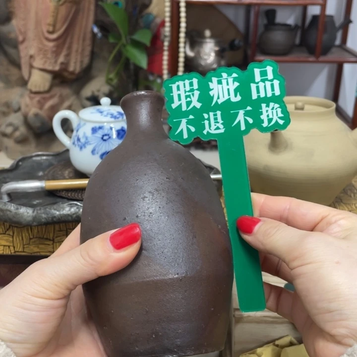 陶中古艺术品摆件