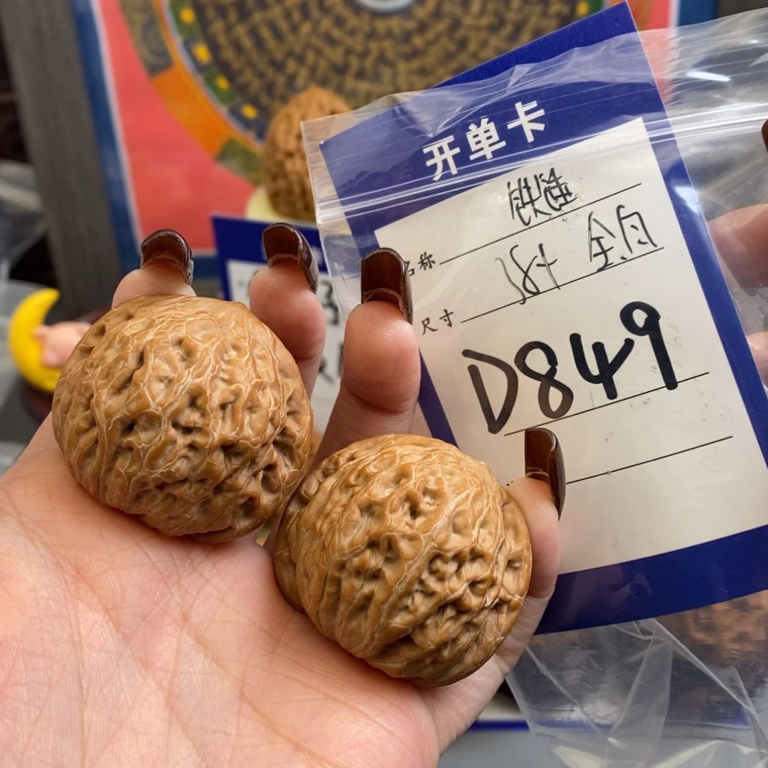 文玩核桃吊坠退***?铁锤