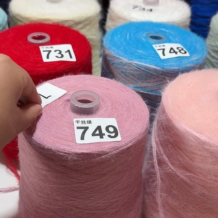 749云锦新品2斤福利