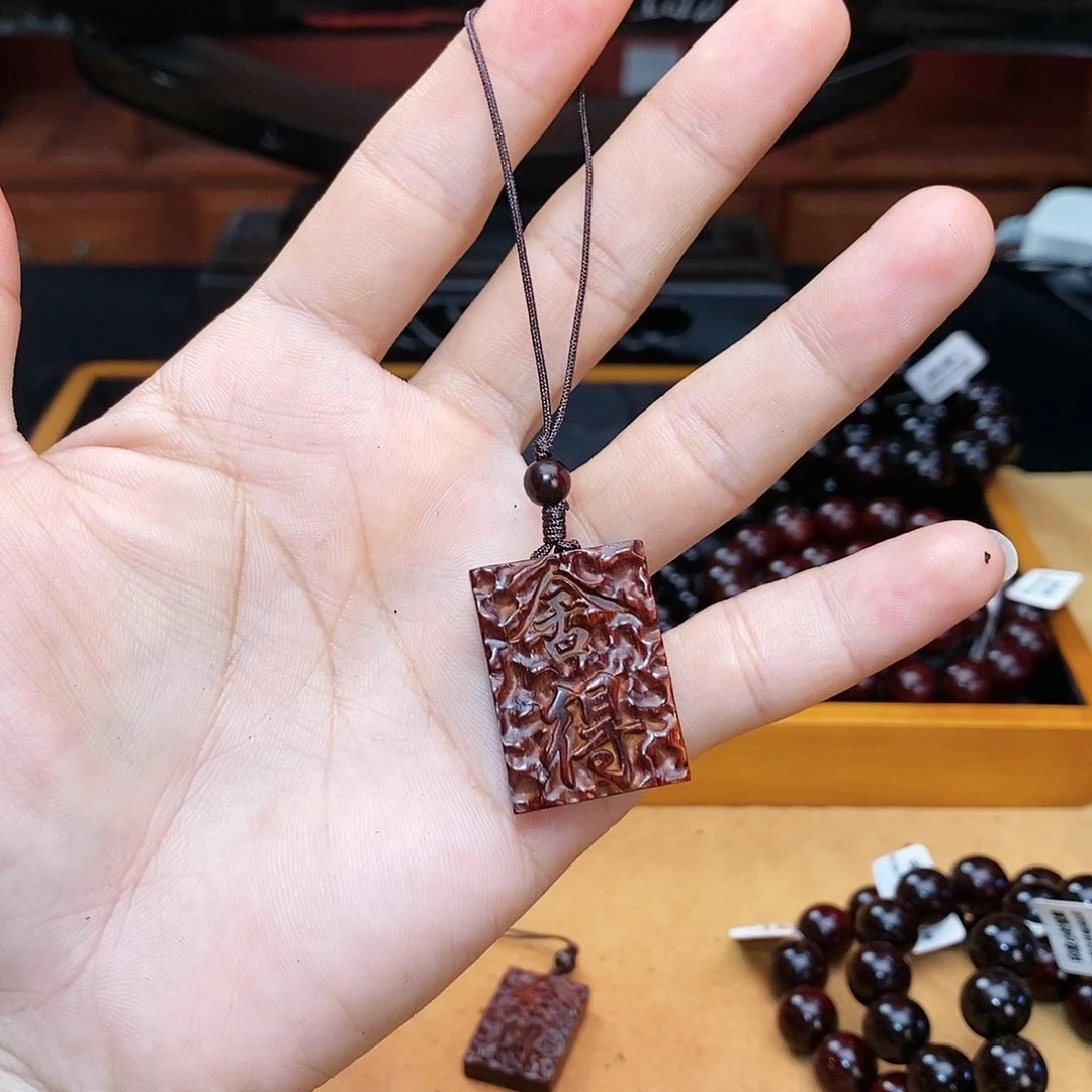 手串/手链小叶紫檀