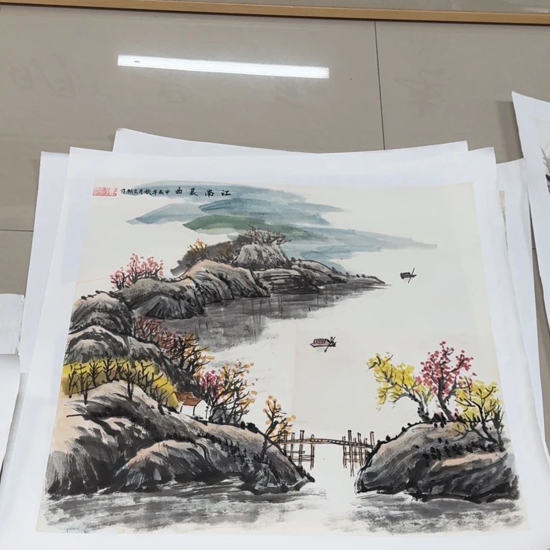 国画sljttjjjmwwwmmjttttw