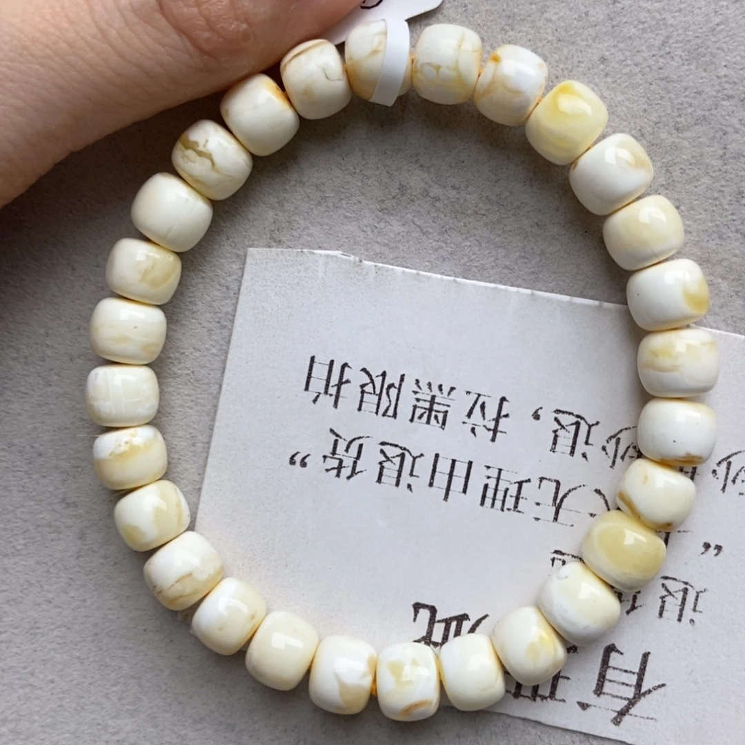 琥珀未镶嵌珠宝奇石26