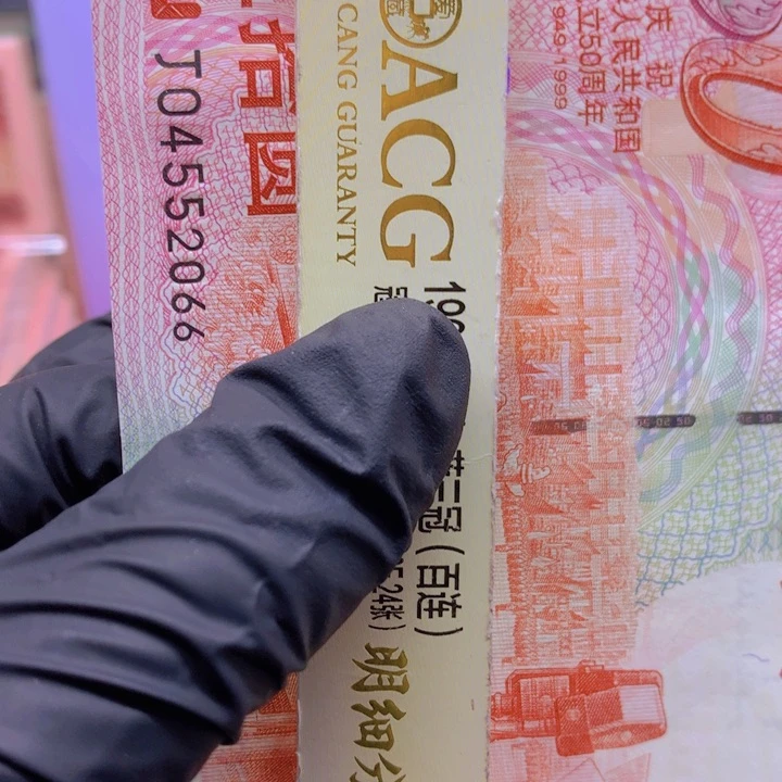 欢迎来到丁家2066单张11111