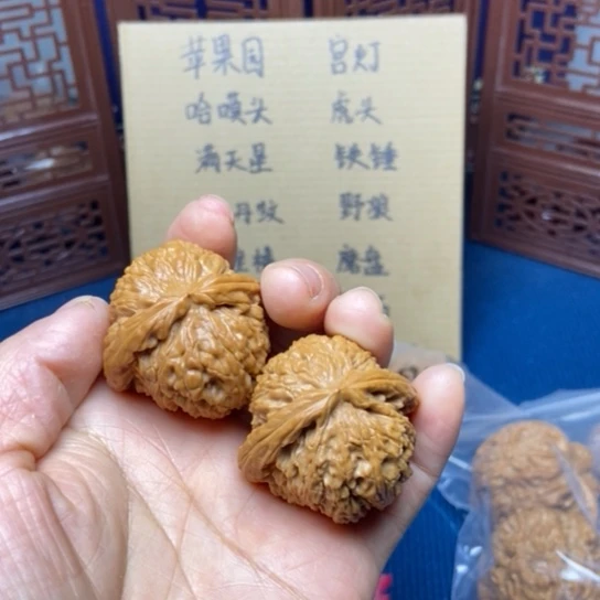 文玩核桃把件来****班白狮子39