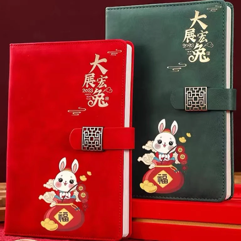 1-1钱向前文具百货2号店链接-以直播实物为准