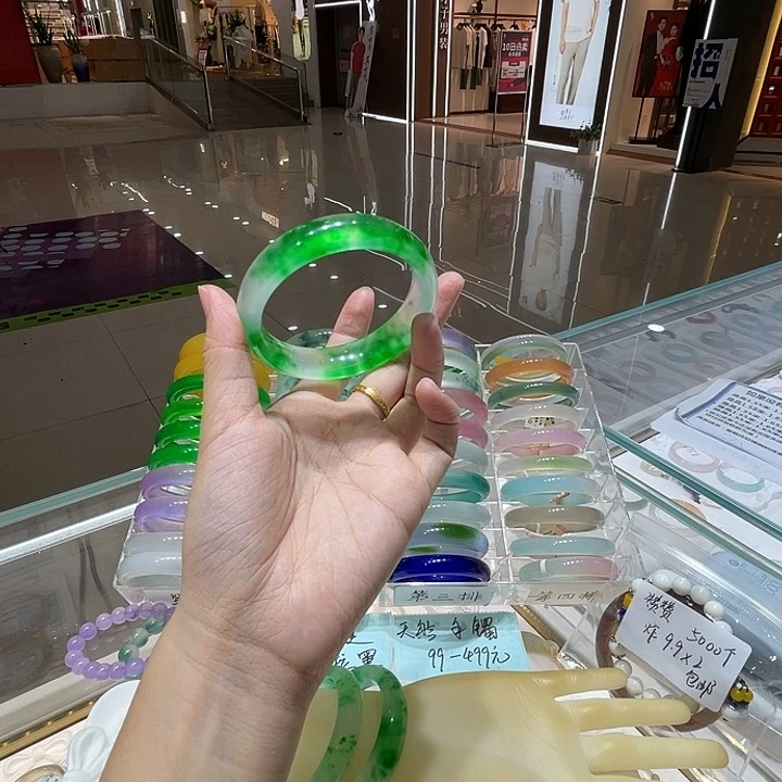 未镶嵌手镯石英质玉独龙玉55圈