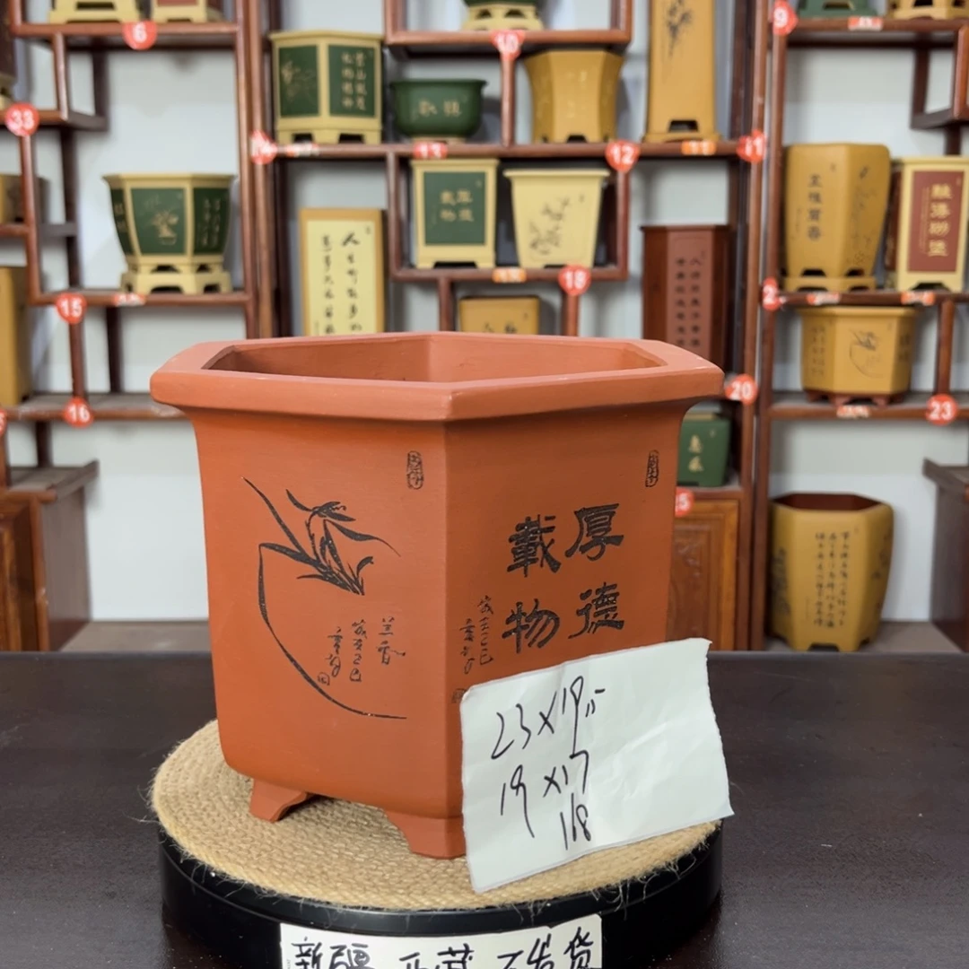 紫砂花盆紫砂花盆