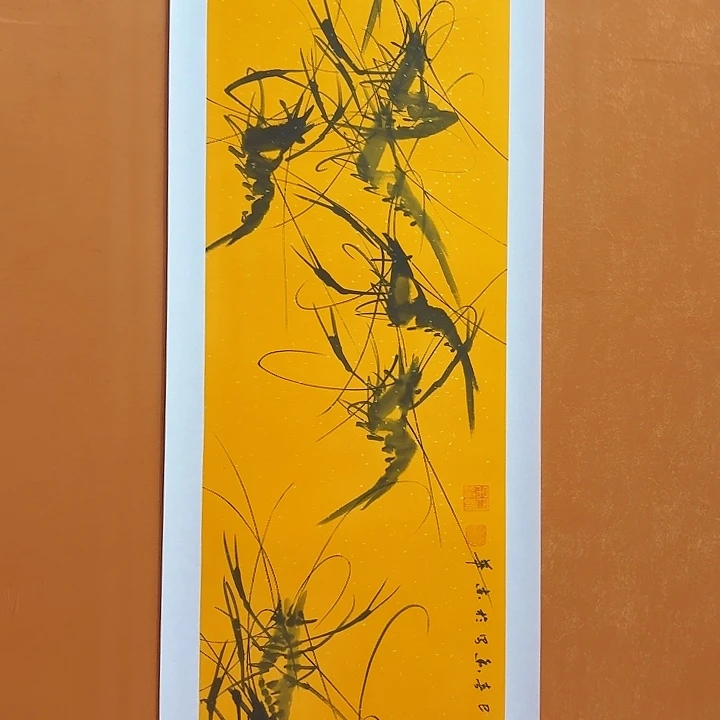 国画黄春香国画九龙献瑞136/34