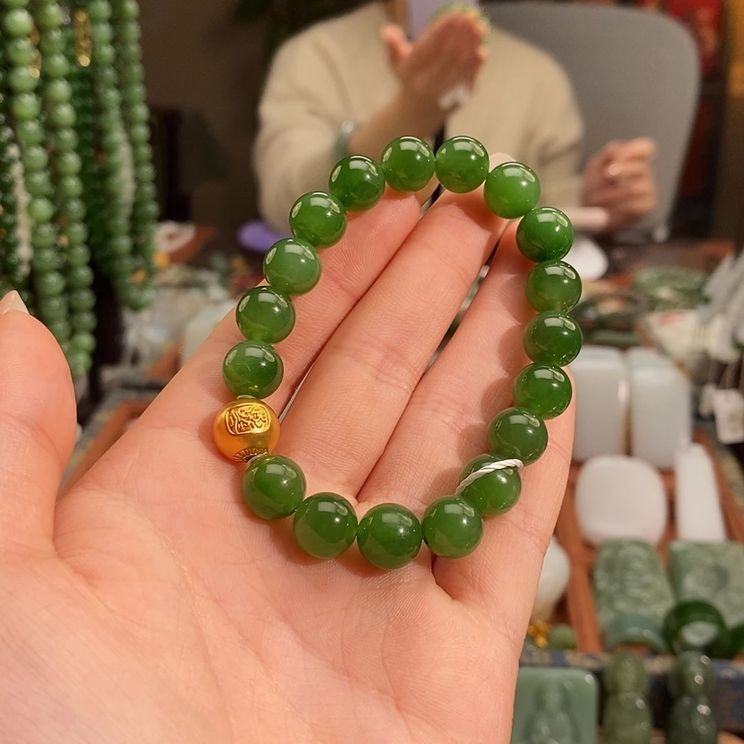 和田玉18K金镶嵌手串