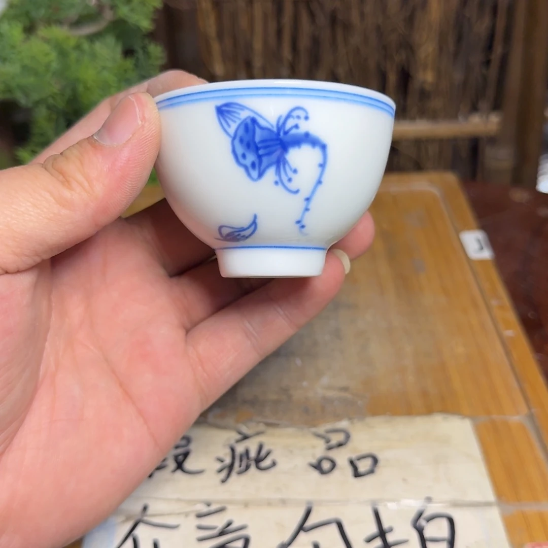 微瑕疵介意勿拍陶瓷器皿G691内部有个黑点介意勿拍