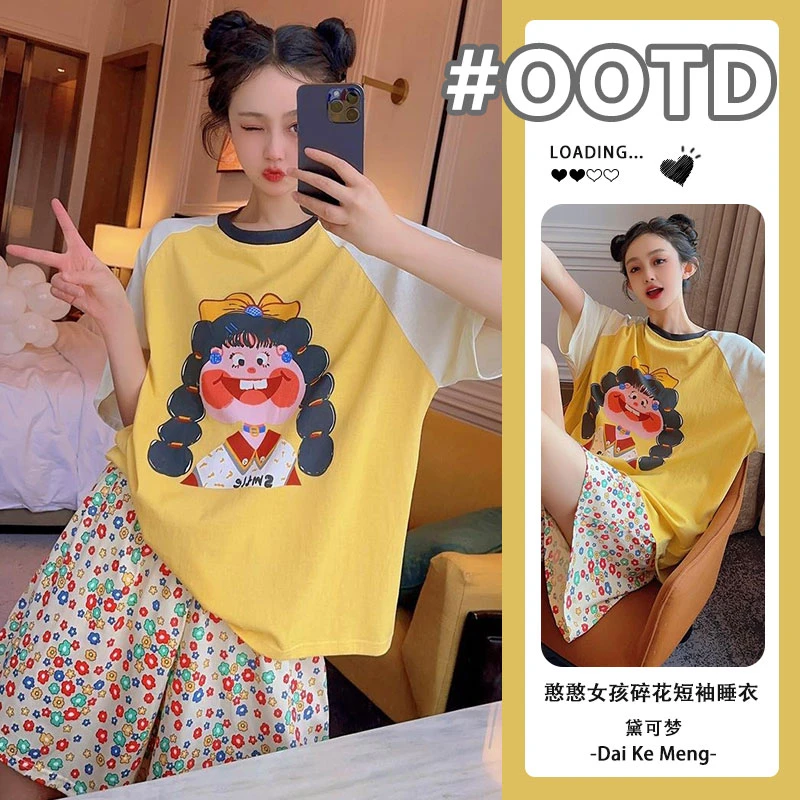 【憨憨女孩】可爱少女碎花短袖睡衣套装亲肤休闲可外穿黄色家居服夏
