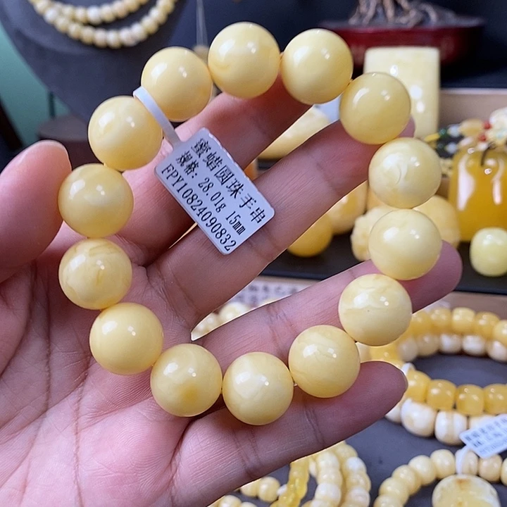 裸石琥珀未镶嵌手串