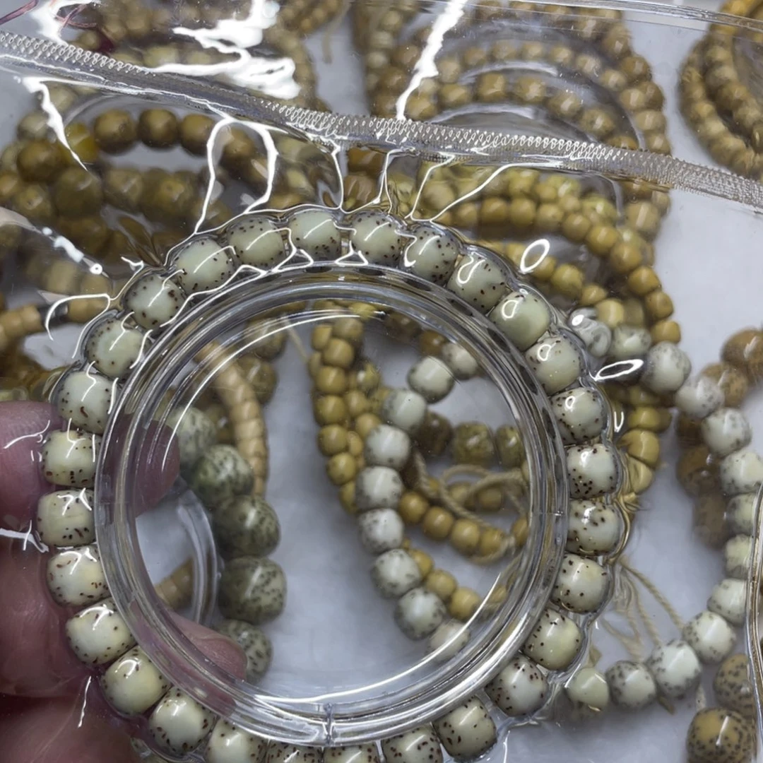 星月菩提吊坠手串