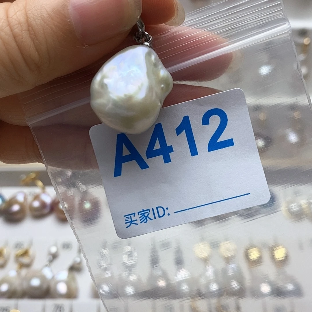 颈饰未镶嵌淡水珍珠