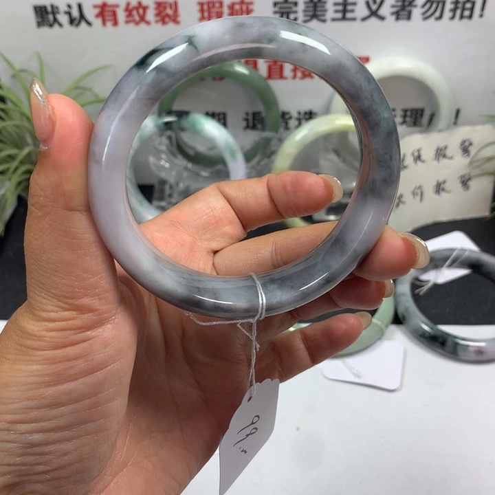 未镶嵌手镯翡翠69