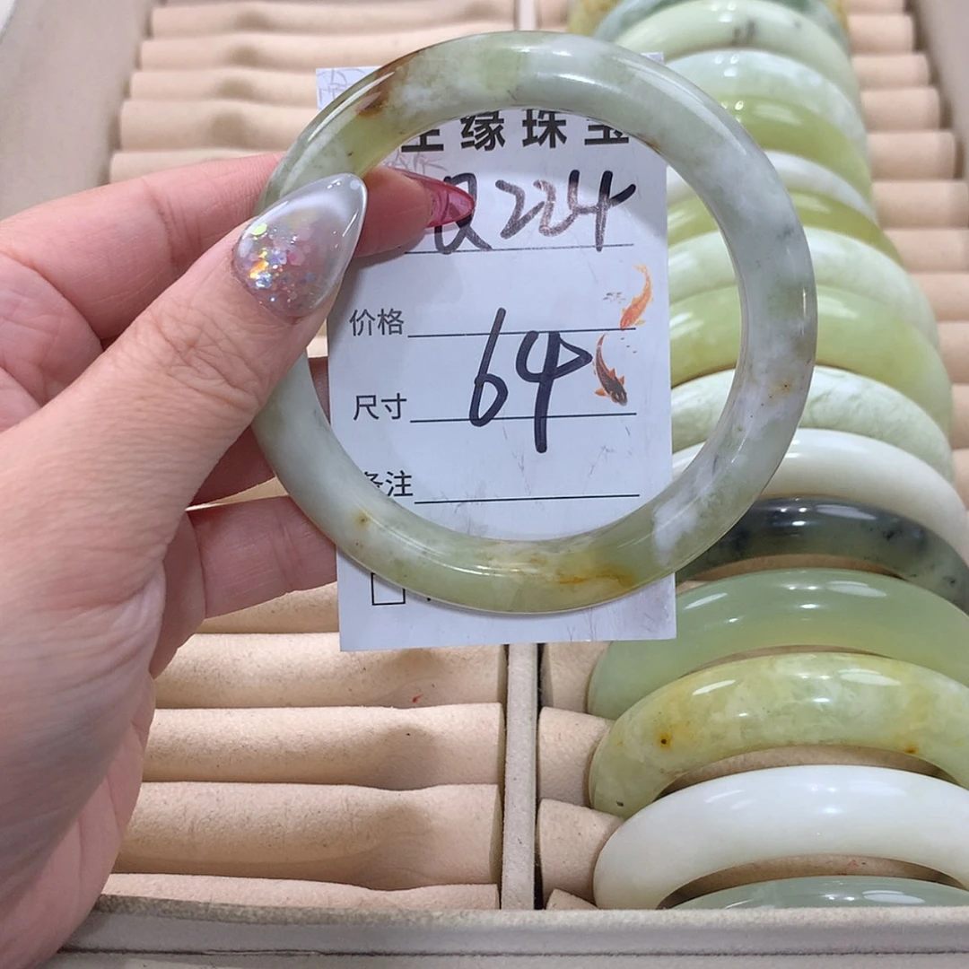 【闪购商品】未镶嵌蛇纹石玉手镯