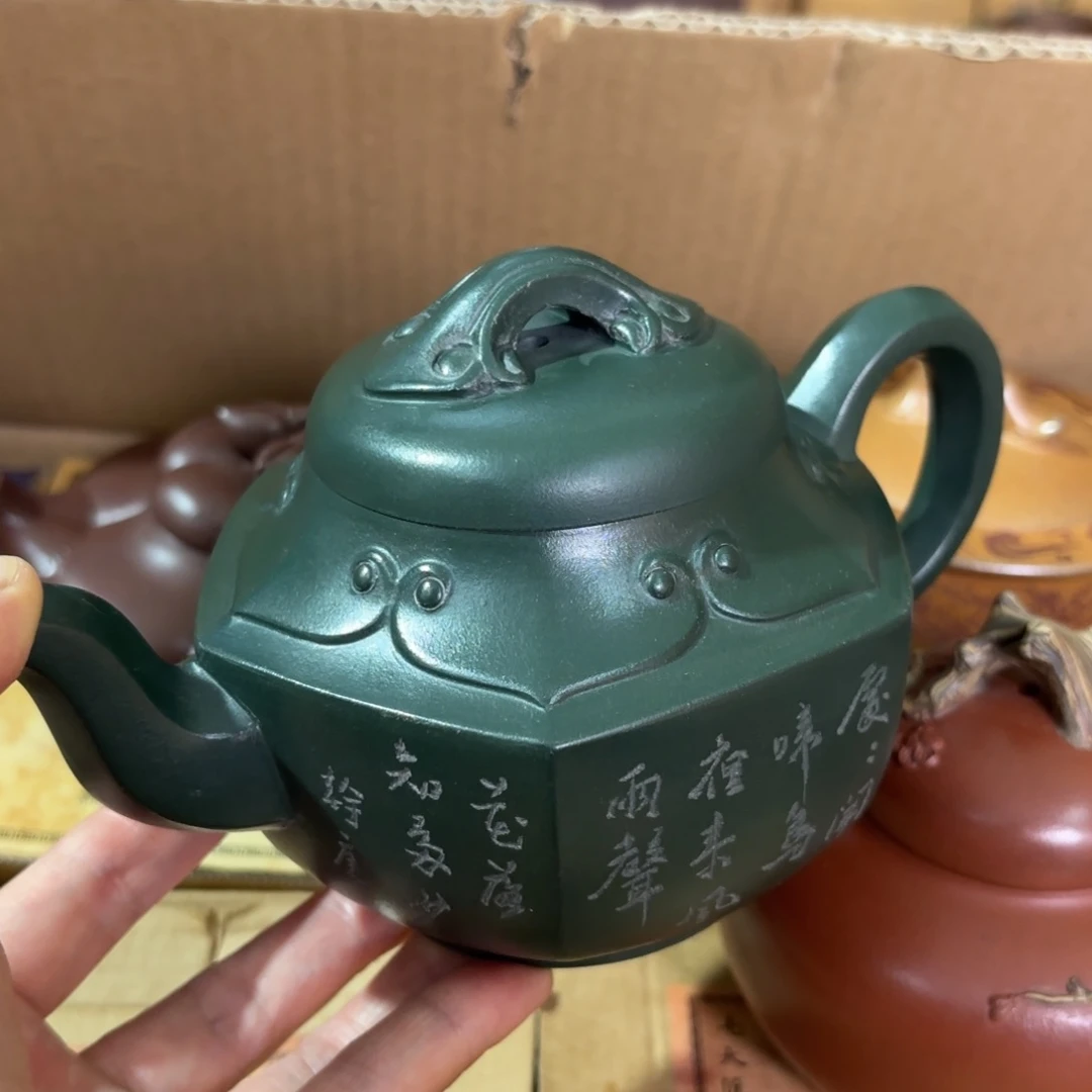 茶壶紫砂宜兴紫砂壶