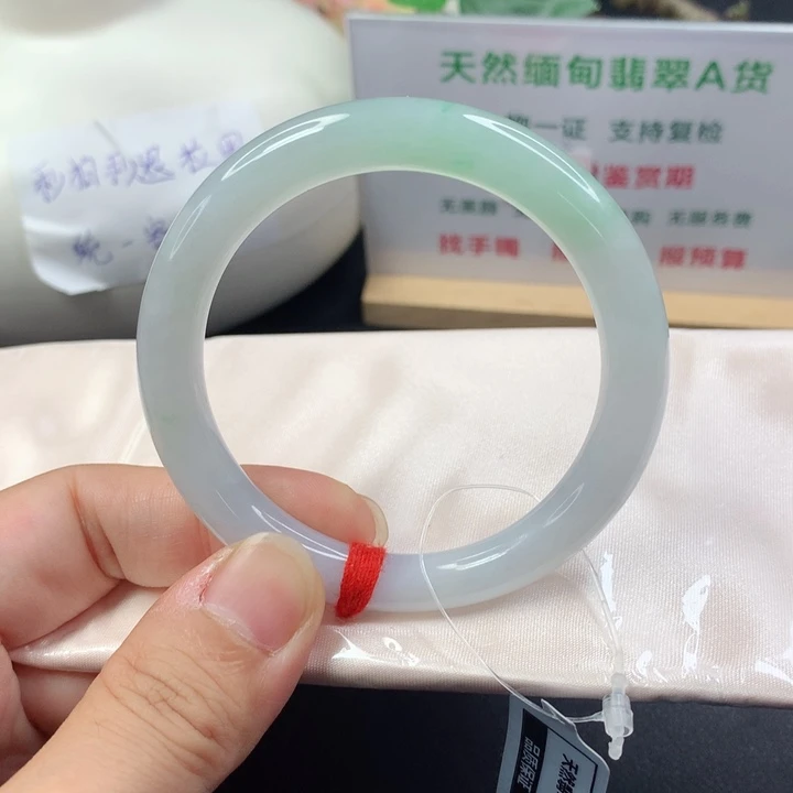 未镶嵌手镯（圆镯）翡翠5253