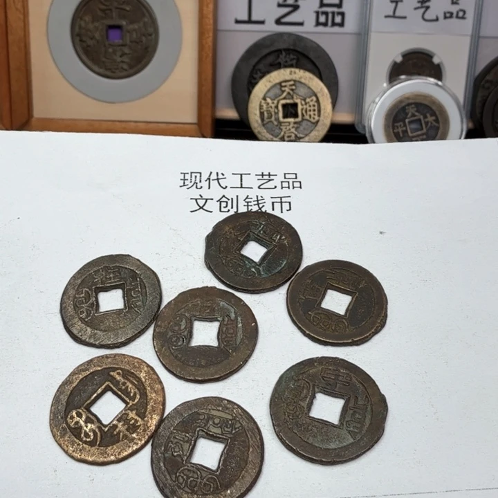 无*鱼老铜复刻一比一工艺品