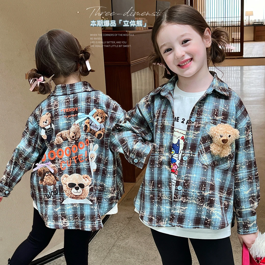 【大清仓】女童装休闲可爱衬衫外套秋季新款裤子宝宝百搭格子上衣