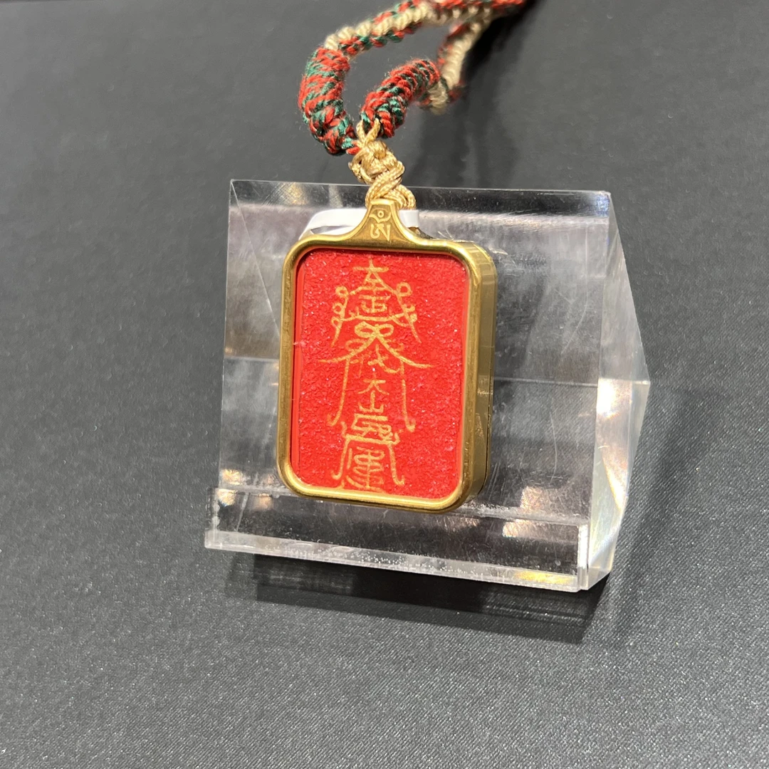 kf302025佩奇砂太岁 纯手绘唐卡