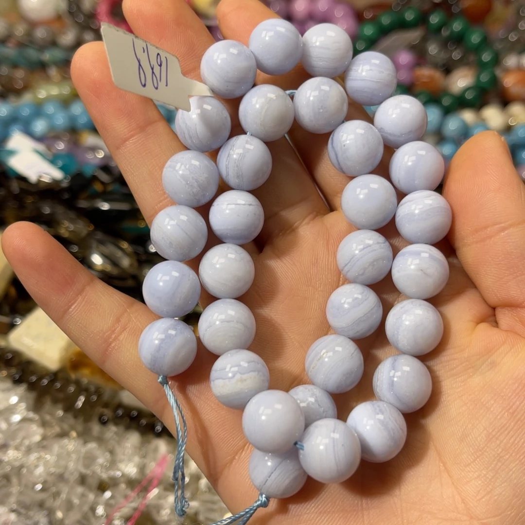 玛瑙/玉髓散珠蓝纹玛瑙拍2发1