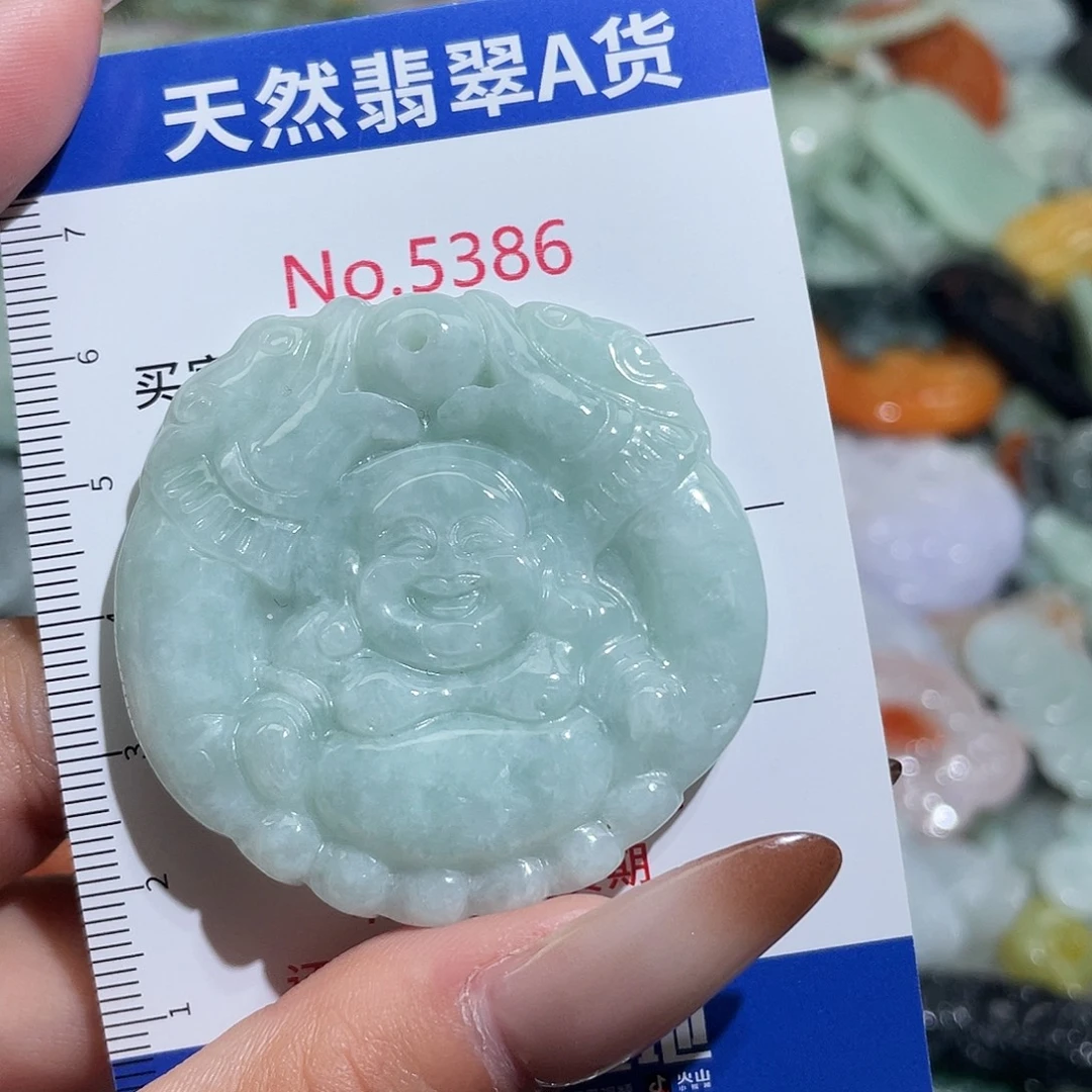 翡翠未镶嵌挂件5386