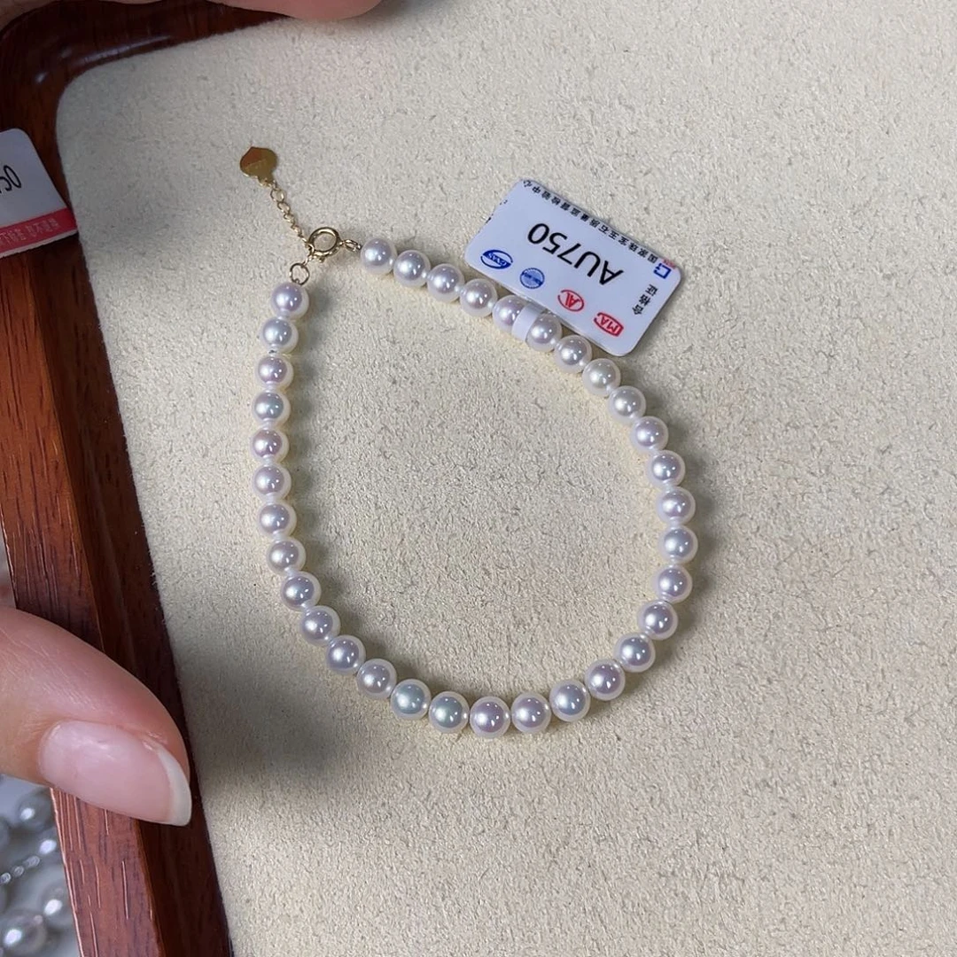 淡水珍珠手链18K金镶嵌